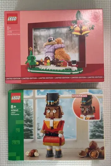 레고 40640 호두까기 인형 40702 크리스마스 사진 프레임