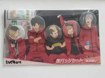 하이큐!! 캔뱃지 세트 네코마 고교