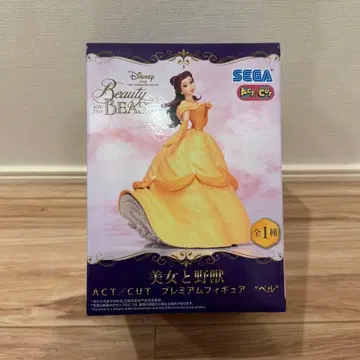 SEGA 미녀와 야수 ACT/CUT 피규어 벨