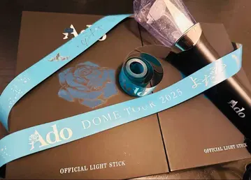 [ 초 레어한 무상처 ] Ado 드림 투어 2025 요다카 은 테이프