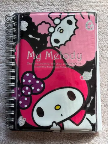 마이멜로디 씰북 당시 물건