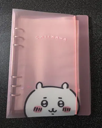 CHIIKAWA 핑크 클리어 파일