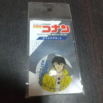 명탐정 코난 마츠다 진페이 마그넷