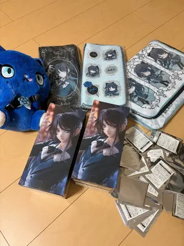 Ado 굿즈 세트 묶음 판매 라운드 원