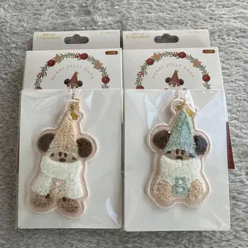 릴린린 키체인 베이지 스카이블루