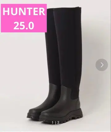 [ 새상품급 ] HUNTER 헌터 니하이 롱 부츠 여성용 밴딩 소재