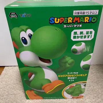 슈퍼 마리오 빅 액션 피규어 요시