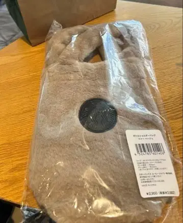 Starbucks 퍼 베이지 보틀 숄더백