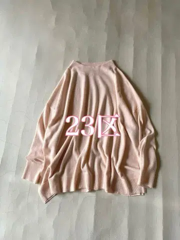 23구 사이즈 44 울 100% 넉넉한 와이드 가슴 너비 니트