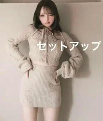 ANDMARY 비비안 리본 니트 셋업