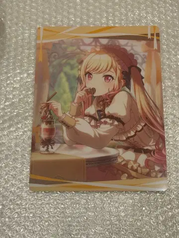 프로세카 책받침 사키 발렌타인