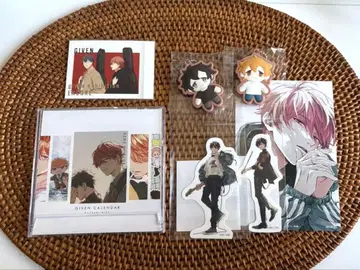 [기븐] 굿즈 세트