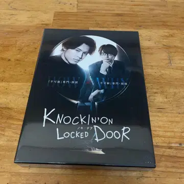 노킹 온 락드 도어 Blu-ray BOX (3매)