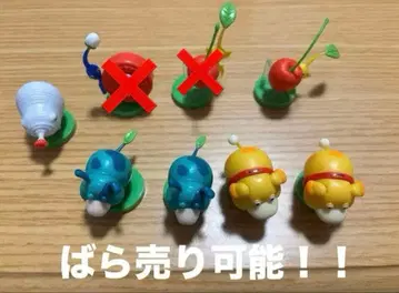 피크민 피규어 6체 세트