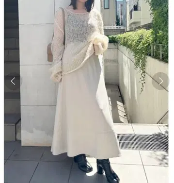 새상품 FRAY I.D 롱 스커트1