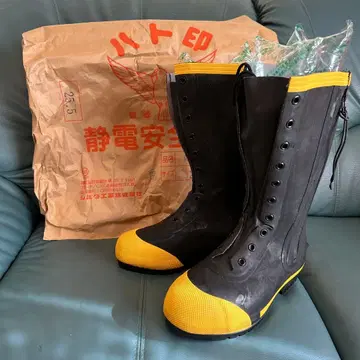 JIS 규격 방수 장화 ED-P/C3 블랙/옐로우 컬러 새상품