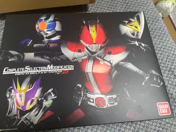 csm 덴오우 벨트 ver.2