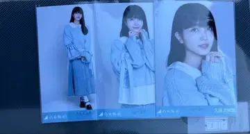 노기자카46 쿠보 시오리 카라 부착 코디 컴프