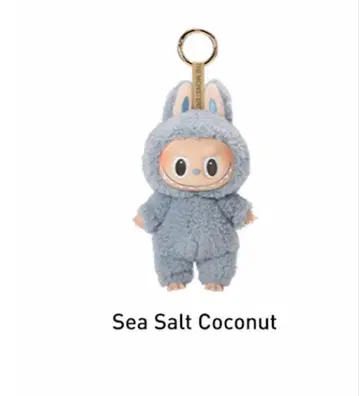 러브브 Sea Salt Coconut 봉제 인형