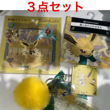 포켓몬 이브이 컬렉션 자수 스티커 핸드 타월 키링