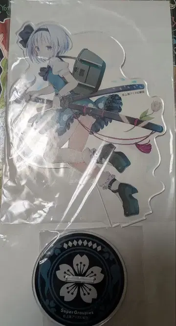 Super Groupies 콘파쿠 요우무 모델 지갑 부속 아크릴 스탠드