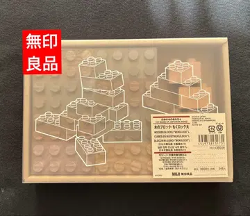 무인양품 나무 블록 모쿠락 대 12피스 미사용 새상품
