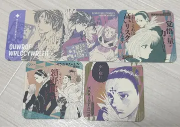 Hunter x Hunter 클로로 코스터 5개 세트