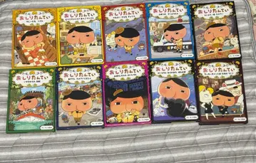 엉덩이 탐정 그림책 묶음 판매