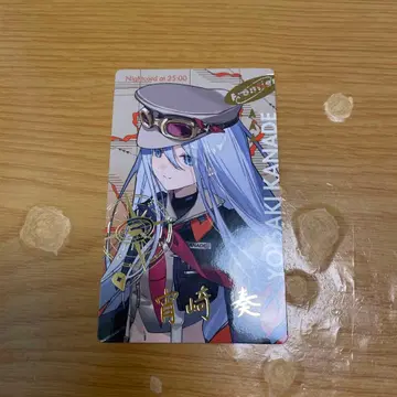 프로세카 에피카 금박