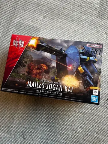 HG 1/72 메이레스 조간 카이