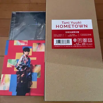타니 유키 앨범 3장 세트