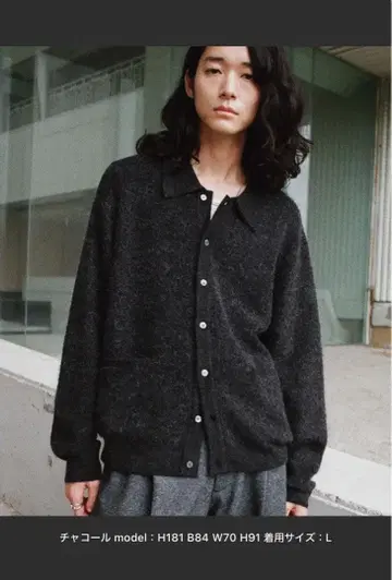 wym MOHAIR BLEND KNIT SHIRT CARDIGAN L