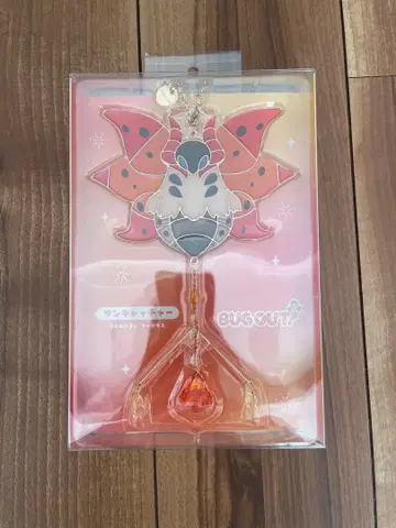 선캐처 포켓몬 불꽃의춤 우르가모스