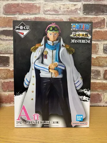 1번 복권 코비 MASTERISE A상