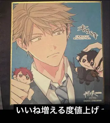 기븐전 ENCORE 색지 기븐