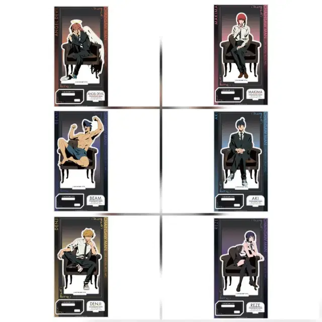 체인소맨 레제편 플라자 아크릴 스탠드 공구