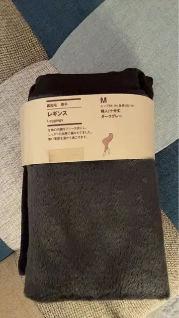 [ 2세트 ] MUJI M 사이즈 레깅스 속기모 두꺼운 원단