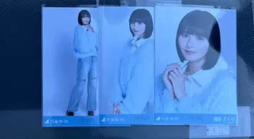 노기자카46 엔도 사쿠라 카라 부착 코디 컴프