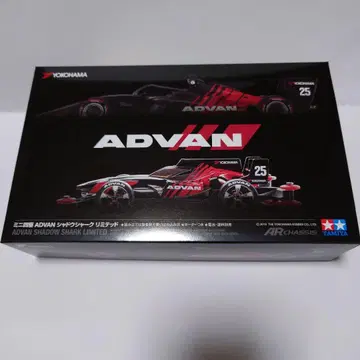 새상품 ADVAN 쉐도우 샤크 리미티드