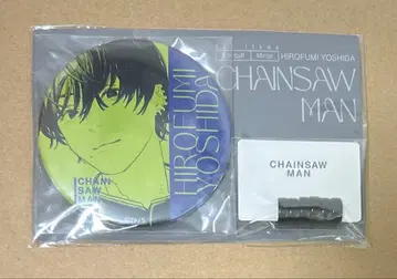 체인소 맨 이어커프 캔 거울 원화 후지모토 타츠키