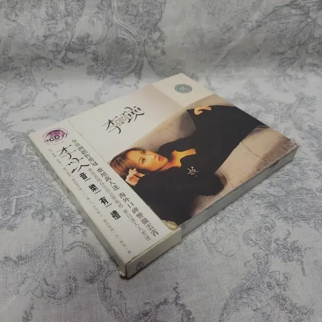 CoCo Lee  CD 음반앨범CD