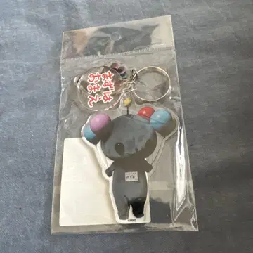 교육 방송 아크릴 키링 타마