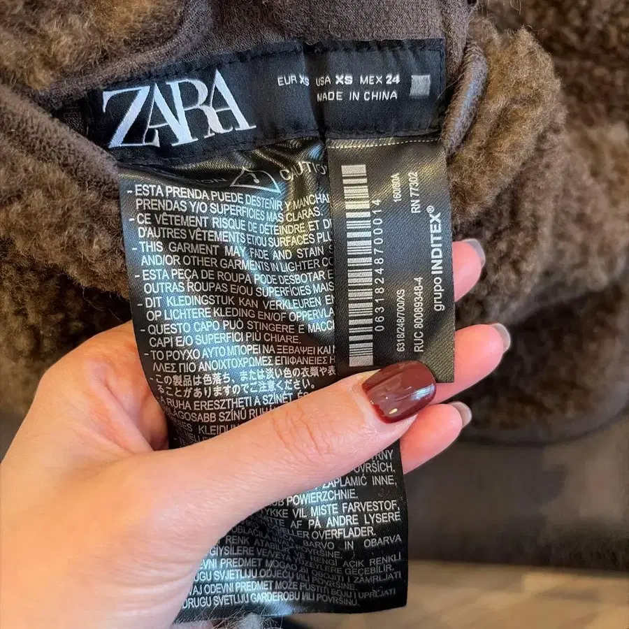 8번째 상품 이미지