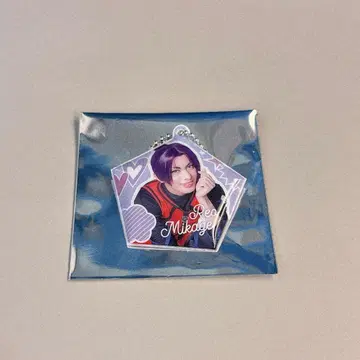 블루 스테이션  키링 레오