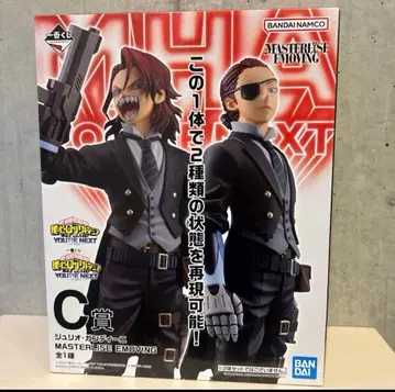 새상품 제일복권 나의 히어로 아카데미아 C상 줄리오 간디니