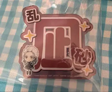 란 나기사 응원 아크릴 네임 배지 vol.3