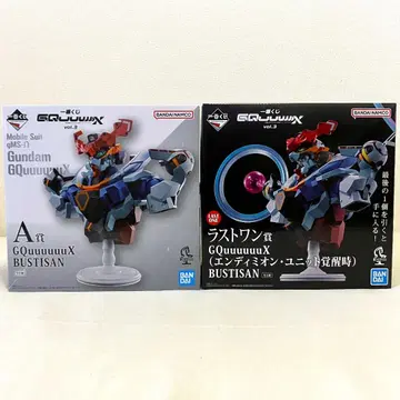 제일복권 지크 액스 vol.3 A상 라스트 원상 세트 BUSTISAN