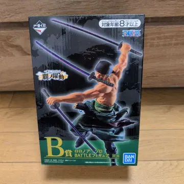 제일복권 원피스 패노약동 B상 로로노아 조로