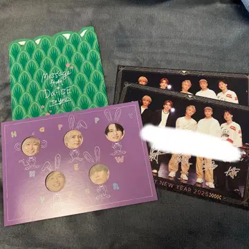 Da-iCE 그리팅 카드