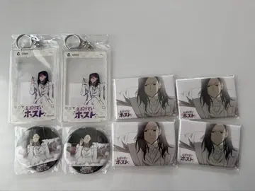 에브리데이 호스트 복권 루이 아크릴 키링 캔뱃지 거울